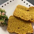 Joieyu's cooksnap of when they made HB　にんじんパン.