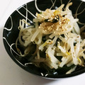 ☆ひなたmama☆'s cooksnap of when they made 簡単に！もやしとわかめのナムル.