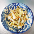レオモコ☆'s cooksnap of when they made 島らっきょうのみそ炒め.