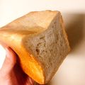 れいばん's cooksnap of when they made しっとり・サンドイッチ用食パン.