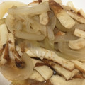 yummy?'s cooksnap of when they made 玉ねぎと竹輪の蒸し煮【作り置き】.