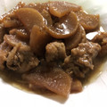 papikun's cooksnap of when they made 下ゆでなし!簡単こってり大根と鶏の親子煮.