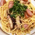 nmana☆'s cooksnap of when they made ☆ウインナーとツナの和風レモンパスタ☆.