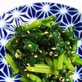 BOSS・SUB's cooksnap of when they made 簡単！かぶの葉 レモンシャンタンナムル.
