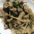 た☆彡's cooksnap of when they made 簡単おつまみ　えのきと豚肉の塩昆布炒め.