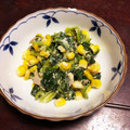 ゆうあラブ's cooksnap of when they made ツナとほうれん草とコーンの和風マヨ和え.