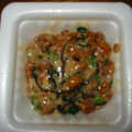ナイスパー's cooksnap of when they made 納豆と塩昆布で美味しさ倍増♪.