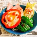 のんべぇヒロ's cooksnap of when they made ☆パプリカの器で目玉焼き☆.