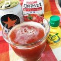 平野由南（ひらのゆな's cooksnap of when they made 爽やかカクテル☆レッド・アイ.