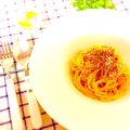 hikarin♪'s cooksnap of when they made ちょっと本格的な♡カルボナーラ♡.