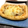 赤ぎん's cooksnap of when they made 油揚げの納豆チーズ焼き.