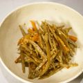 酒の駅's cooksnap of when they made 基本のきんぴらごぼう.