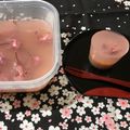 vanbi's cooksnap of when they made *水まんじゅうのような水羊羹*.