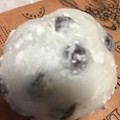nkazukazu's cooksnap of when they made *甘さ控えめ*　塩豆大福♪.