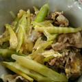 ☆mamingo☆'s cooksnap of when they made 姫竹と豚肉の卵とじ.