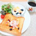 Mei＊☆'s cooksnap of when they made 簡単絶品♡はちパンアイス.