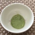 みよchin's cooksnap of when they made 離乳食初期▷そら豆のペースト！.