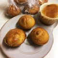 ナルド☆'s cooksnap of when they made 簡単混ぜるだけ☆モチモチあんこマフィン.