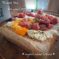 inyako's cooksnap of when they made ◉刻みソーセージの目玉焼き◉トースト.