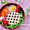 ☆kiyomin☆'s cooksnap of when they made 私のためのハンバーグ弁当.