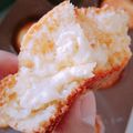 Iromi4's cooksnap of when they made 菊川怜ちゃんのはなまるなチーズケーキ.