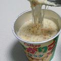 もぐ・ω・くま's cooksnap of when they made じゃがアリゴ.