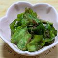 ゆけり３兄弟's cooksnap of when they made 素材を楽しむ♪ ピーマンの浅漬け.
