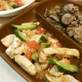 RINクック's cooksnap of when they made 鶏胸しっとり♡トマト胡瓜のさっぱり炒め.