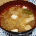 ☆ayumikan☆'s cooksnap of when they made キムチと豆腐のスープ.