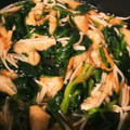 ゆちょこた's cooksnap of when they made 和の常備菜⭐ほうれん草・きのこ⭐煮浸し♪.