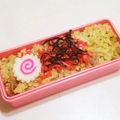 乙川日奈's cooksnap of when they made 簡単に出来る！我が家のパラパラ黄金炒飯.