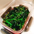Hamin☆'s cooksnap of when they made 韓国 ほうれん草のナムル.