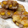 mngyui's cooksnap of when they made じゃがいもでかさまし★豚小間の洋風唐揚げ.