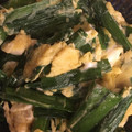 クックE0SQV1☆'s cooksnap of when they made 我が家のにら玉.