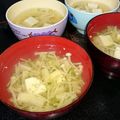 ひろちゃん☆ママ's cooksnap of when they made エノキと豆腐のお吸い物.