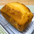 マダムカフェ♡'s cooksnap of when they made ミルキー☆パウンドケーキ.