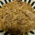 みっちゃん829's cooksnap of when they made 牛肉と玉ねぎの甘辛炒め.
