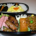 ちえたんたん's cooksnap of when they made ✿乗せるだけのひな祭り弁当✿.