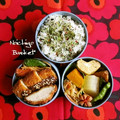 ◆◇Wtiti＊◇◆'s cooksnap of when they made 千切り大根の煮物.