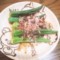 よーこ☆ガッキー's cooksnap of when they made 茹でてかけるだけ！オクラのおひたし.