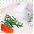 nakamucchi's cooksnap of when they made ニラも冷凍で保存しちゃおう！.