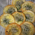 Candy°'s cooksnap of when they made 餃子の皮で簡単しらすピザ.