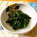 うに子's cooksnap of when they made ＊いんげん海苔の佃煮和え＊.