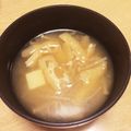 take♪aki♪'s cooksnap of when they made 豆腐とえのき★味噌汁.