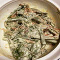 ざまよん's cooksnap of when they made こごみのマヨネーズ和え.