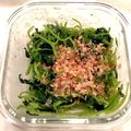 ゆづ七味's cooksnap of when they made 簡単！ミツバの和え物.