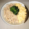 ＊coron＊'s cooksnap of when they made 定番三色そぼろご飯.