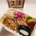 だのん☆彡's cooksnap of when they made らっきょう酢で簡単☆紫玉ねぎのマリネ.