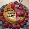 naominoyome's cooksnap of when they made 絶品！チーズスフレケーキ.
