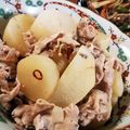 低カロ探検隊's cooksnap of when they made 大根と豚バラ肉の煮物.